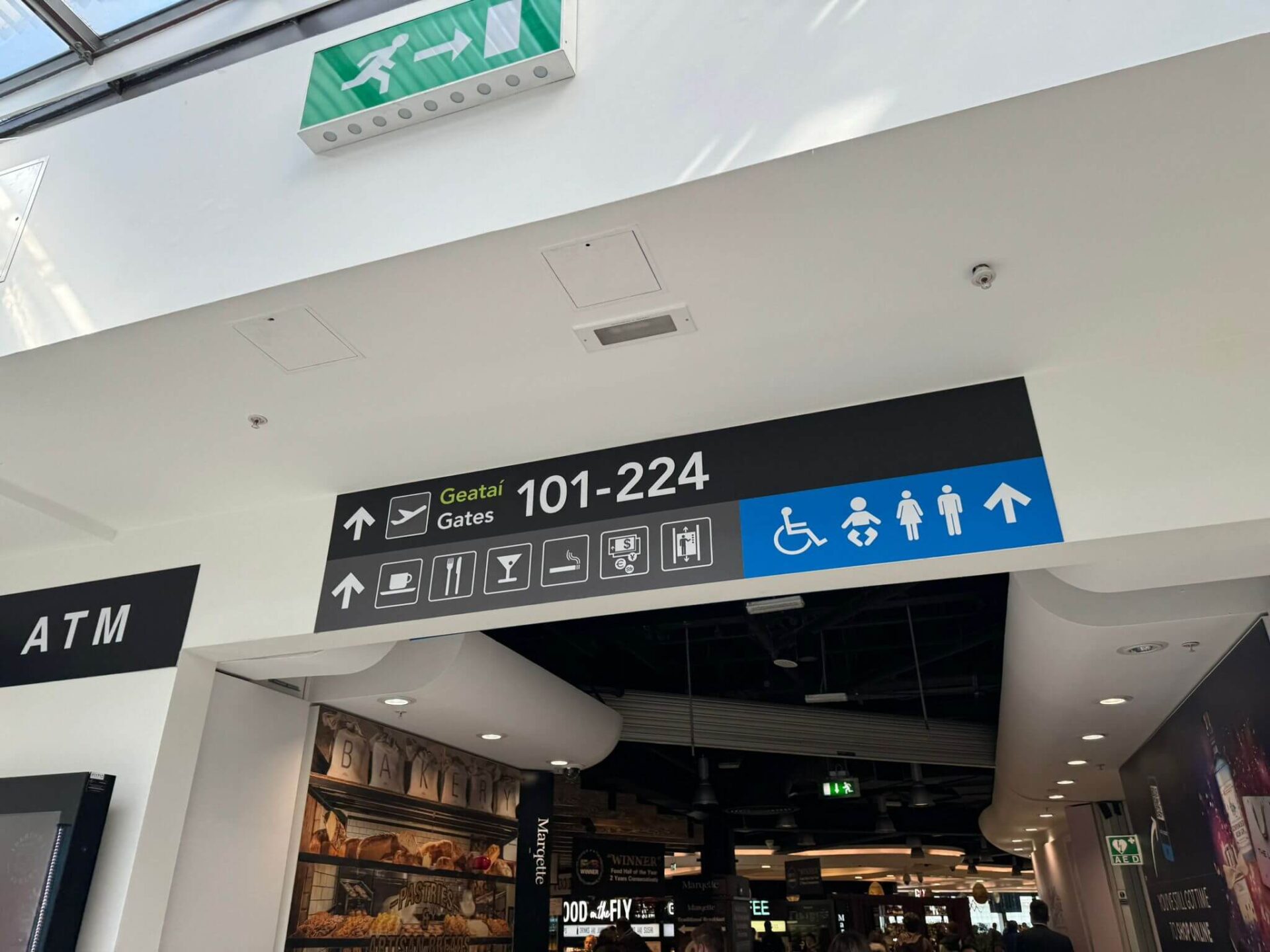 Dublin Airport Smoking Area - Rate The Smoking Room